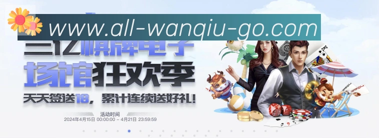 App 示例图